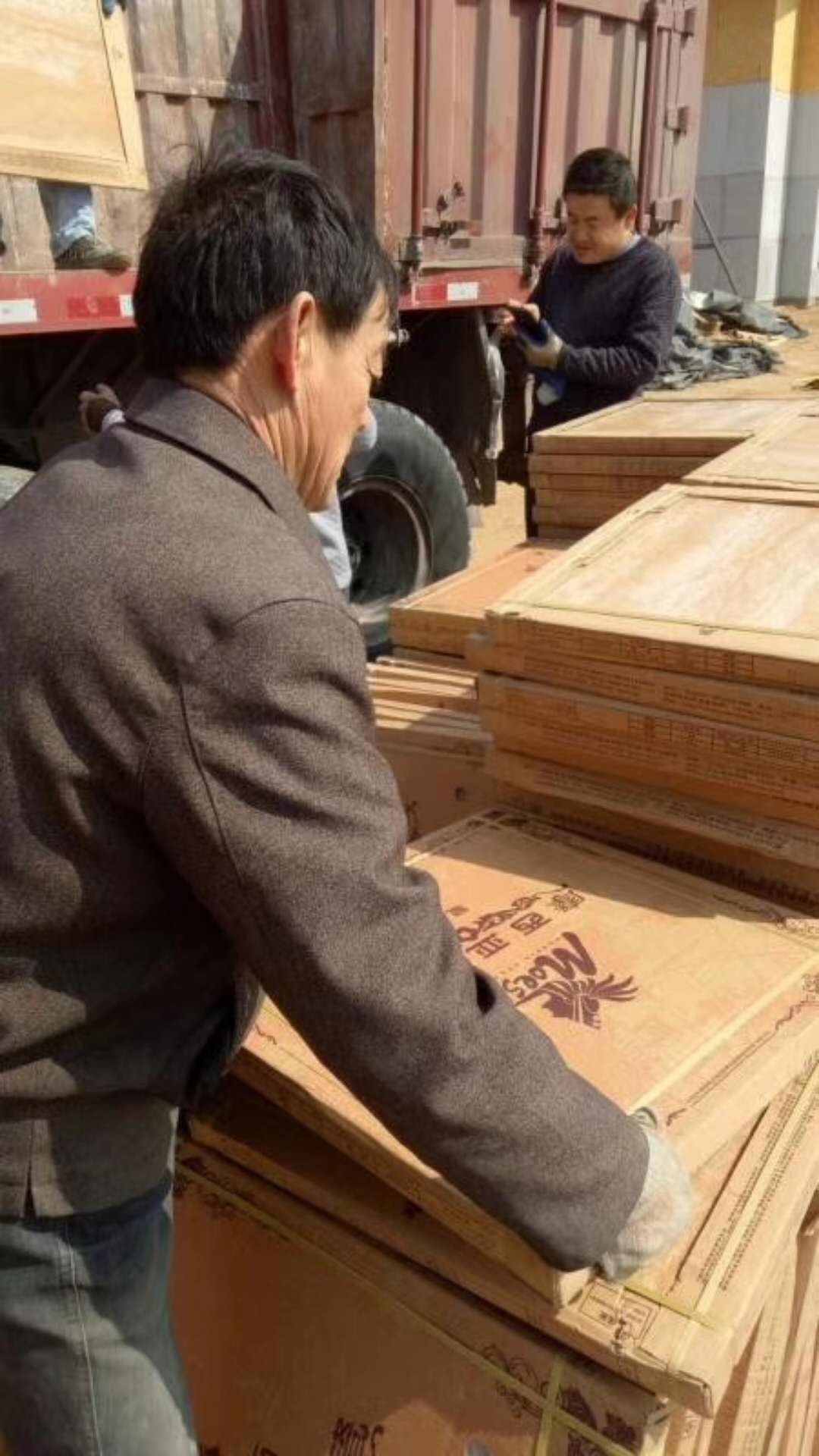 微信图片_20180515085902